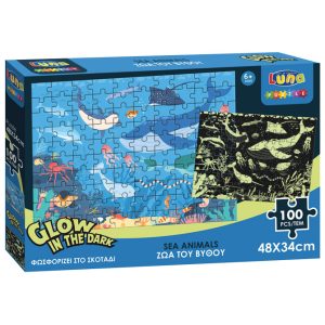 Puzzle-svijetli u mraku 100 kom Sea Animals Diakakis 000621784