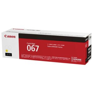 Toner Canon CRG-067Y original žuti